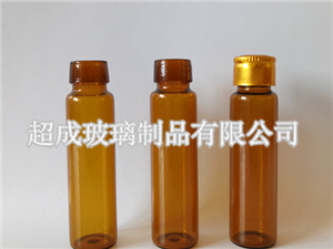 10毫升C型<a target='_blank' title='超成口服液瓶-首頁(yè) ' href='/default.html'>口服液瓶</a>